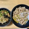 伝説のすた丼屋 綱島店