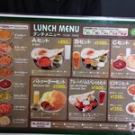 アル・ハイバル - 