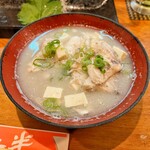 居酒屋　上半 - 