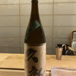 荻窪 天沼 おちあい - 