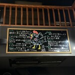 うまいもん焼 参 - 