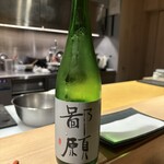 喜わ - 