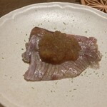 荻窪 天沼 おちあい - 