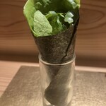 荻窪 天沼 おちあい - 