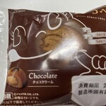 不二家 - 料理写真: