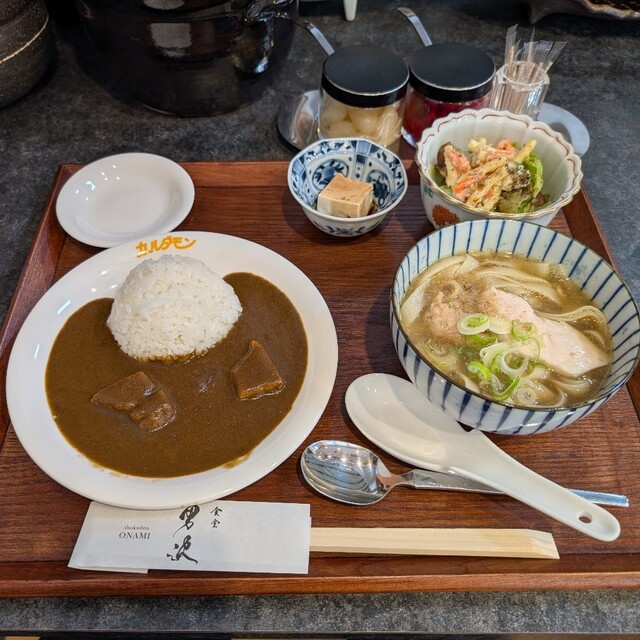食堂 男波 - 新旭川（カレー）の写真