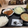 松のや 西巣鴨店