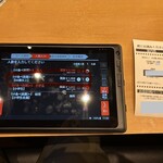 焼肉きんぐ 名古屋上飯田店 - 