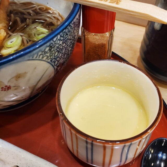 Makoto Zushi Hon Ten photo 5