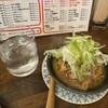 もつ焼 煮込み ヤリキ 上野総本店