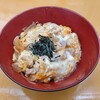 つり堀 武蔵野園 - 