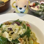 ル サロン ド ニナス - 