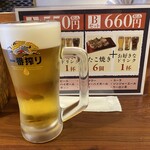名代秘伝の味 たこ一 戸越銀座店 - 