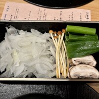 個室和食 東山 東京駅前店 - 