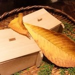 燈々庵 - 秋の実ご飯せいろ蒸し