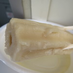 LAWSON - 料理写真:ちくわぶ