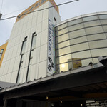 和風レストラン やまさ - 