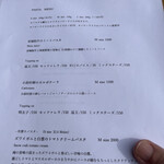 みーとまん153 - 