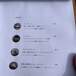 みーとまん153 - 