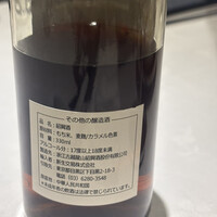 福全徳 香港名菜 - 