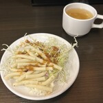 やっぱりステーキ - 