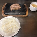 やっぱりステーキ - 