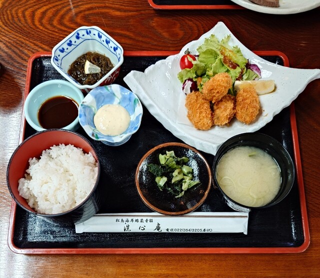 洗心庵（せんしんあん） - 松島海岸（甘味処）