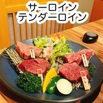 焼肉侘び寂び 法善寺横丁店 - 