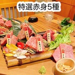 焼肉侘び寂び 法善寺横丁店 - 