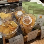 焼き芋専門店 維新蔵 - 