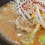 北海道らーめん奥原流 久楽 - 牛もつラーメン