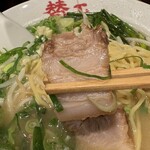 らーめん 賛平 - 