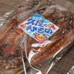 久屋商店 - 