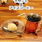 焼肉侘び寂び - 