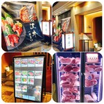 焼肉侘び寂び - 