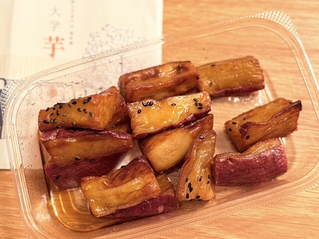 Yakiimo Senmon Ten Ishin Gura Naramachi Ten