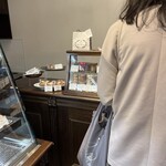 PATISSERIE LAISSEZ VIBRER - 