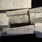 PATISSERIE LAISSEZ VIBRER - 