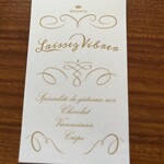 PATISSERIE LAISSEZ VIBRER - 