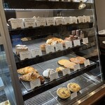 PATISSERIE LAISSEZ VIBRER - 