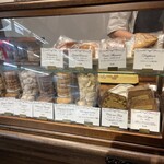 PATISSERIE LAISSEZ VIBRER - 