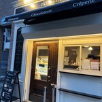 PATISSERIE LAISSEZ VIBRER - 