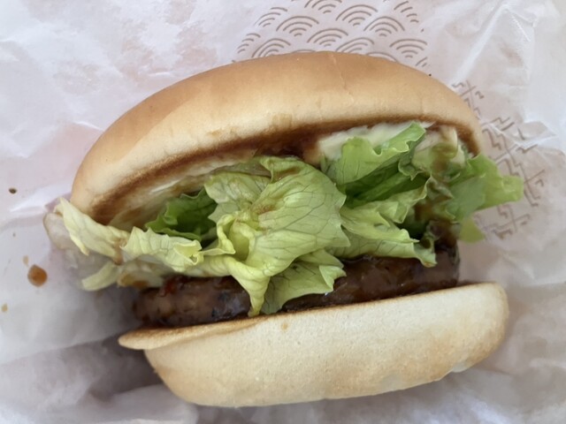 Mos Burger Rasupa Nishi Yamato Ten