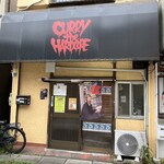 カリー・ザ・ハードコア - 外観