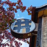 たち呑み しゃーぷ