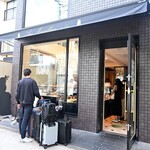 オー・メルベイユ・ドゥ・フレッド - 