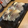 ごっつり 浅草橋店
