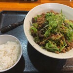 和中ダイニング ゑ富 - 