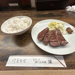 牛たん料理 閣 - 