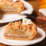 GRANNY SMITH APPLE PIE & COFFEE - 